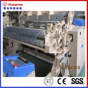 4 Munstycke Hi-Speed ​​Heavy Air Jet Loom HAN9100